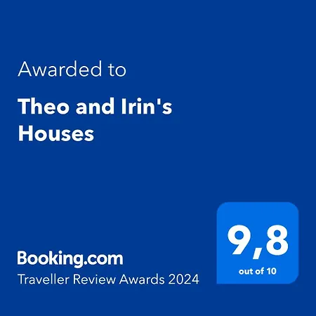 公寓 Theo And Irin's *