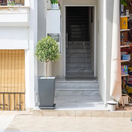 Theo And Irin's Apartment *